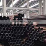 St37 Q235B S235JR 30 Inch Seamless Carbon Steel Pipe Hole Piercing thumbnail-1