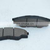 Pickup Part Front Brake Pad 04465-0K160 04465-0K010 for HILUX VII 2005- thumbnail-3