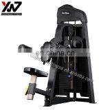 China Wholesale Sports Lateral Raise Top Fitness Equipment thumbnail-2