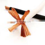 000/00/0/2/4/6/8/10 AWG Transparent Colored PVC Car Audio Power Cable Wire thumbnail-4