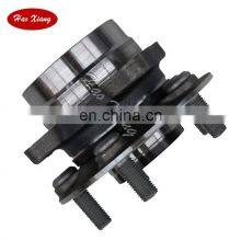 Good Quality Car Wheel Hub Bearing 43510-47012 thumbnail-1