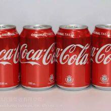 Can 330ml 24pcs per Pack thumbnail-2