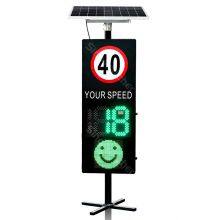 Радарный табло скорости с цифровым дисплеем