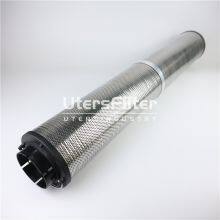 DQ600KW25H1.0S UTERS Industrial Replace 707 Research Institute Hydraulic Oil Return Filter Element