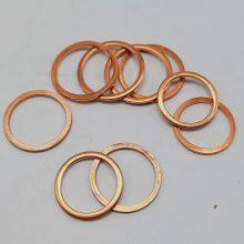 China Stamping Parts 10*14*1 Metal Fittings Hardware Fastener Ring Washer Flat Copper Ring Washer Washer thumbnail-5