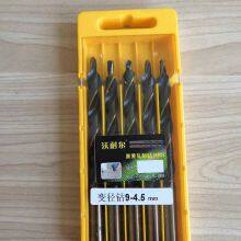 Customized Drill Bit Diameter Change 8-5mm, 9-4.5mm for Stainless Steel Aluminum Steel Bench Drill Special Hand Drill thumbnail-3