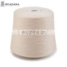 40%BCI COTTON 30%PUPA(VISCOSE) 30%SORONA thumbnail-5