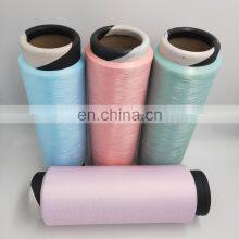 Wholesale Price 100% Polyester DTY Yarn Polyester Dty Yarn 48sd thumbnail-5