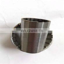 Stainless Steel Water Well Wedge Wire Filter Cylinder Wire Cylinder Johnson Screen Mesh thumbnail-5