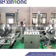 zhangjiagang pe pipe production line plastic ppr pipe manufacturing extrusion equipment machine