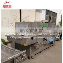 Easy Cleaning Plastic Box Washing Machine Equipment Washer thumbnail-3