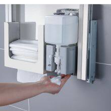 Auto Soap Dispenser Automatic Wall Mounted