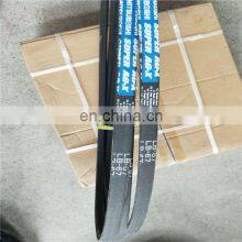 High Quality MITSUBOSHI LB-67 Rubber v Belt for Farm thumbnail-1