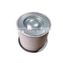 Ingersoll Rand Screw Air Compressor Oil-gas Separator 54595442