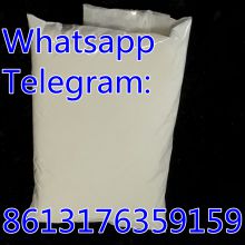 Nitazoxanide nitazoxanide 99% Light yellow to white crystalline powder CAS:55981-09-4