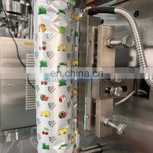 DS-280C Dession Automatic Spice Powder Packing Machine Powder Filling Packing Machine thumbnail-5