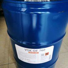 German Technical Background VOK-P 9920 Additives for Improving Fiber Wettability in Composites Replaces BYK-P 9920 thumbnail-3