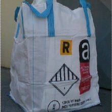 1 Ton PP Super Sack Plastic Bags New Raw Polypropylene Big Bag Jumbo thumbnail-2