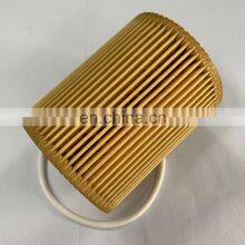Long Service Life OEM LR013148 HU826x 1109 AV Engine Oil Filter Element For L462 L405 SPORT L494 thumbnail-4