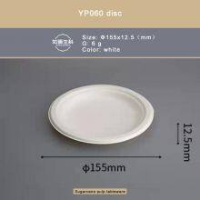 YP103 Triple Disc/YP080 Round Dinner Plate/Sugarcane Pulp is Degradable thumbnail-1