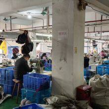 Yiwu City East Cropland Hatting Factory company overview - view 1 thumbnail