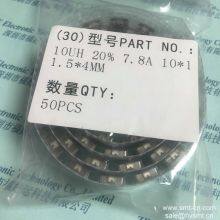 SUNLORD Inductor 10UH 20% 7.8A 10 x 11.5 x 4MM Instead IHLP4040DZER100M01 FIXO 10UH 6.8A 36.5 MOHM