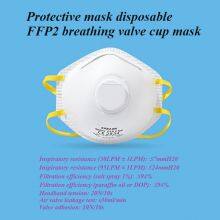 Protective Mask Disposable FFP2 Breathing Valve Cup Mask thumbnail-3