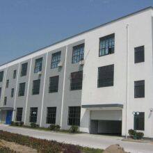 Ningbo Binpeng Machinery Co.,ltd company overview - view 1 thumbnail
