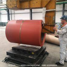 China Red Spot Supply Colour Coated Coil 0.5mm Zinc Aluminium Magnesium Colour Coated Sheet Corrosion Resistant thumbnail-4