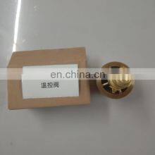 QX101015 Safety Valve CompAir Gardner Denver Industrial Air Compressor Spare Parts thumbnail-4