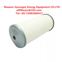 P-CE03-577 Special Oil Separator Element Industrial Air Compressor Filters for Kobelco thumbnail-1