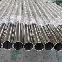 China Manufacture Stainless Steel 316L Ba Seamless Welded Steel Pipe Tubes thumbnail-3