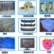 South Korea SKPP H680S Homopolymer Low Processing Temperature Good Adhesion Injection Grade Fabric Extrusion Coating Application PP Raw Material thumbnail-4