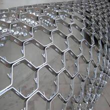 L Type Hexmesh for Refractory Lining | Low Carbon Steel | 2.5X25mm Strip | 46mm Hexagonal Hole Supplier