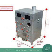 12-hole Coal-fired Sweet Potato Roasting Oven, Charcoal-fired Corn Roaster, Commercial Electric Sweet Potato Roaster thumbnail-4