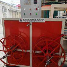 PVC Layflat Fire Hose Making Machine/ Production Line thumbnail-4