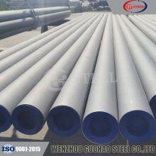 08X18H10T Stainless Steel Seamless Pipes and Tubes thumbnail-1