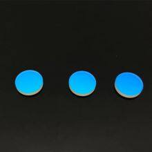 445nm Blue Narrowband Filter, High Transmittance Precision Filtering Optical Component thumbnail-3