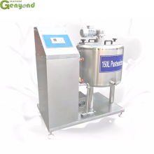 High Temperature Tube Sterilization Machine Milk Production Line Sterilization thumbnail-4