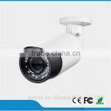 H.265 Security IP CCTV 5.0mp 3X Zoom Motorized Lens IR Varifocal Starlight Color Bullet Camera thumbnail-3