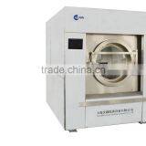 15kg Industrial Washing Machine for Sale thumbnail-2