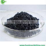High Quality Humic Acid Leonardite Extract Potassium Humate Specification Water Soluble Fertilizer thumbnail-3