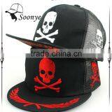 3d embroidery snapback mesh back flat bill trucker cap