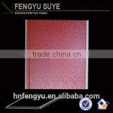 Honeycomb Plastic Material Access Panel Waterproof Bathroom Panel for Interior Decoretion