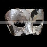 Custom Eye Mask for Masquerade Carnival Mask thumbnail-3