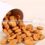 Nutritious Broad Bean Snack Food thumbnail-2
