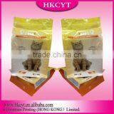 Flat Bottom Cat Food Bag thumbnail-1