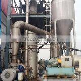 MVR Evaporator for Wastewater Treatment thumbnail-1