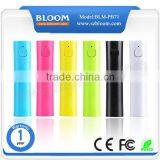 Torch Powerbank 2200mah for Iphone 6 Plus Samsung From Factory Wholesale With 2 Year Warranty thumbnail-4