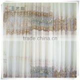 Yilian Luxury Curtain Fabric for Curtain Ready Made Austrian Curtains thumbnail-2